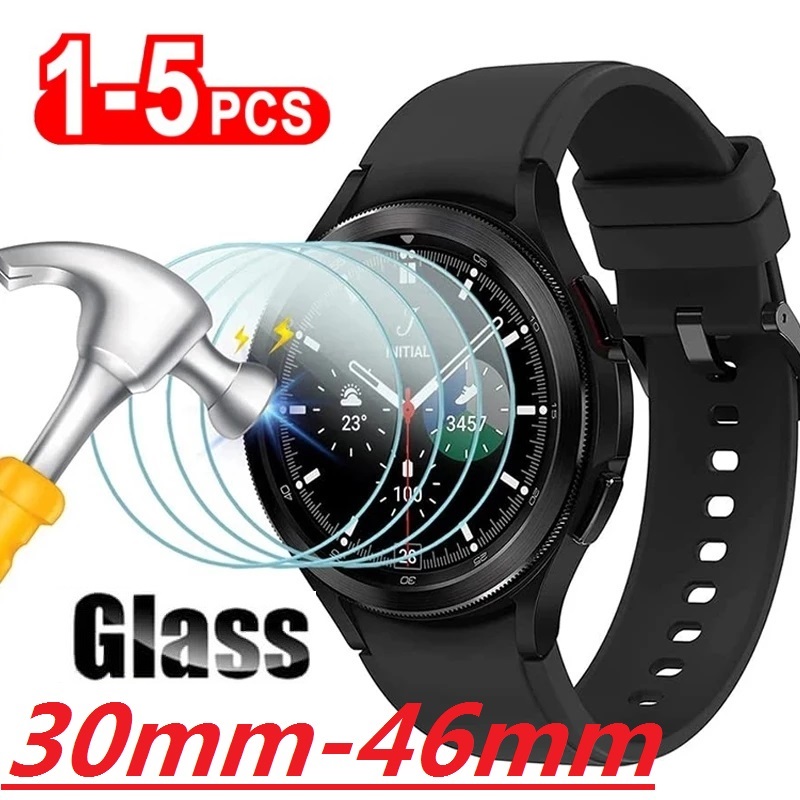 Smartwatch Icon - Koruyucu Cam Akıllı Saat için Uyumlu