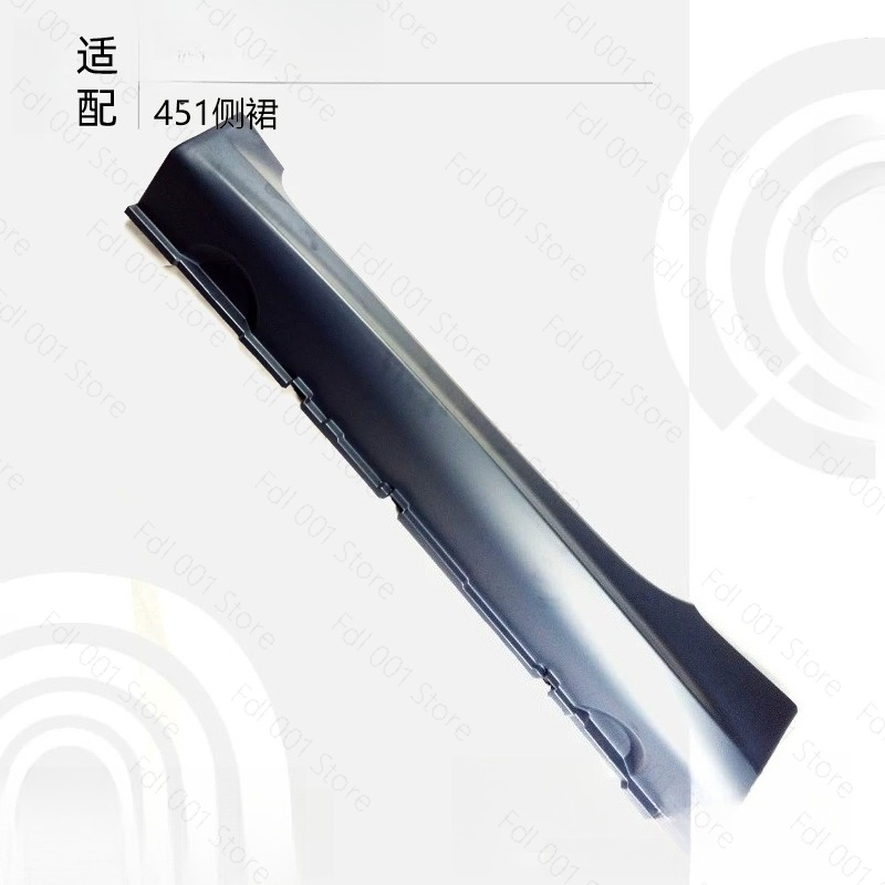 Smart Accessories - Smart Fortwo 451 OE A4516900526 Alt