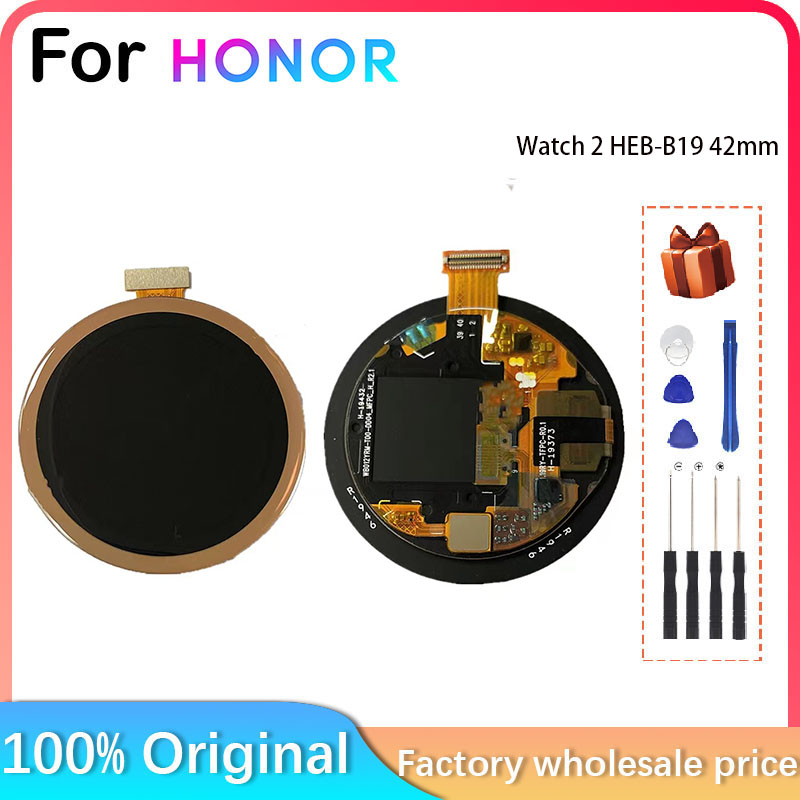 Smartwatch Touch - Onur için izle 2 HEB-B19 42mm