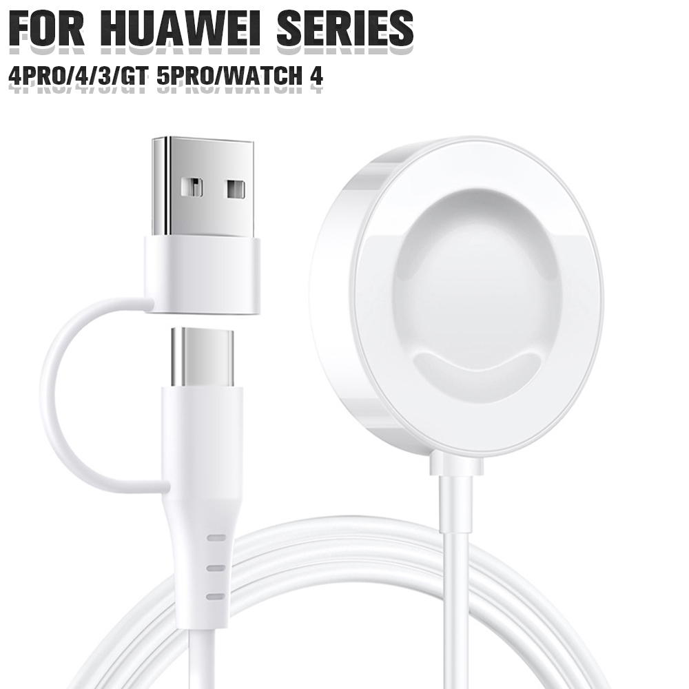 Watch Charger Cable - Huawei Watch GT 5/GT5/GT3 SE/Watch 4
