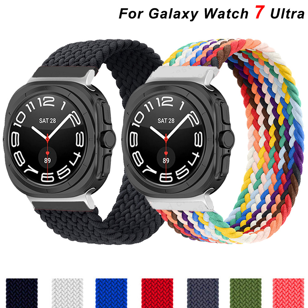 Örgülü yalnız döngü kayışı Sam - Samsung Smartwatch Ultra Accessories incelemesi ve fiyatı