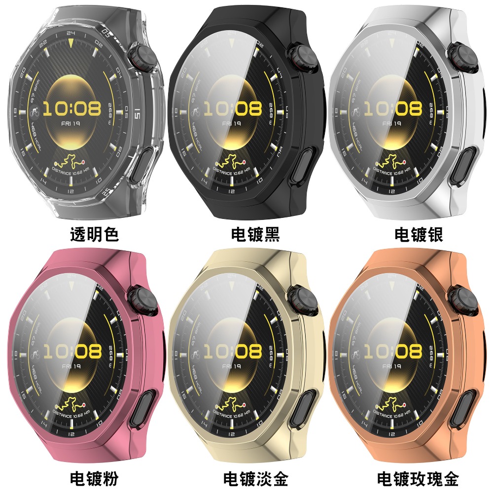 Huawei Watch GT6 Pro 46mm için - Smartwatch Icon incelemesi ve fiyatı